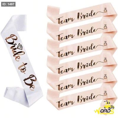 اوشحة Bride و Team Bride