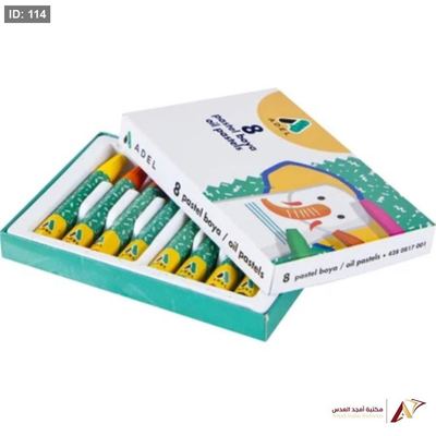الوان شمع 8 لون ADEL