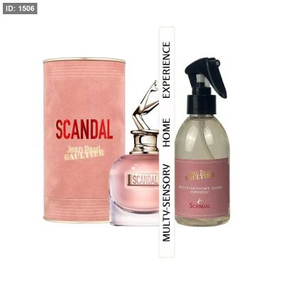 معطر أقمشة وجو - MISKANA