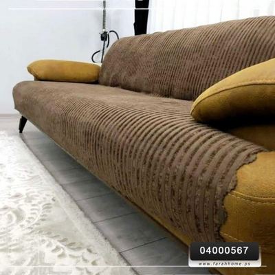 شرشف كنب / سجاد شمواه محزز مقاس 160 × 200 وجه / كفر كنب  شامواه