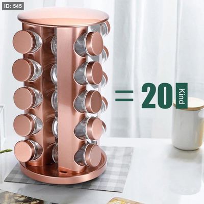 منظم بهارات 20 قطعة لون نحاسي + هدية ملصقات بهارات