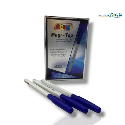اقلام حبر جاف 10 ملم MAGR-TOP