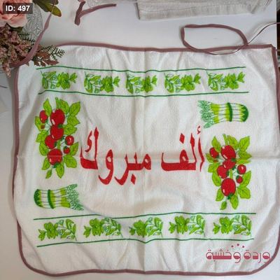 مرايل لجبل الحنّة