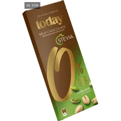 شوكلاطة بلحليب فستق حلبي بدون سكر