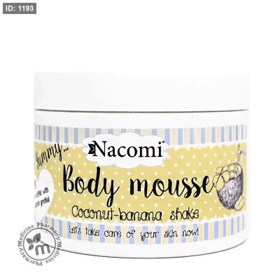 Nacomi Body Mousse (موس الجسم)