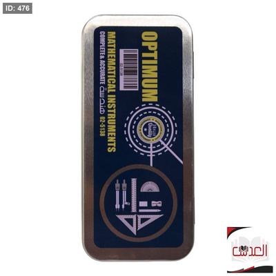 علبة هندسة - optimum