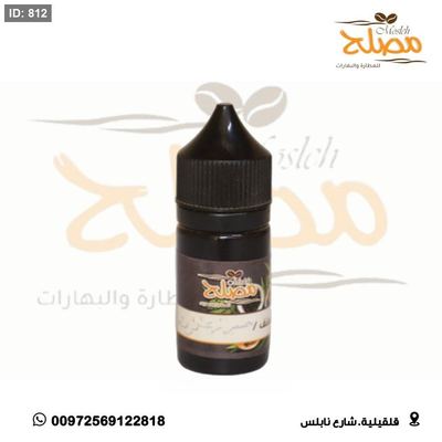 حبر زعفران