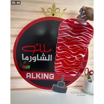 لوجو قطر80