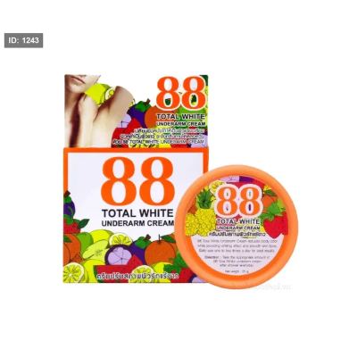 كريم 88 توتال وايت لتفتيح الإبطين – 30غ : 88 Total White Underarm Cream – 30g