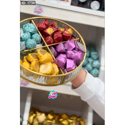شوكلاطة مشكلة