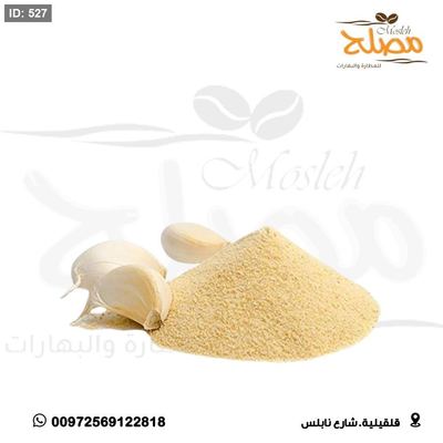 ثوم مطحون خشن ( سميدي )