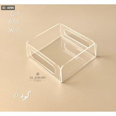 صينية اكريلك ( 3*8*8 cm ) ~ 12 قطعة ~