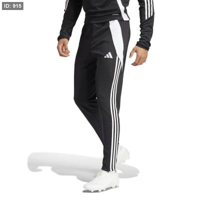 adidas Tiro 24 Slim Training Pants