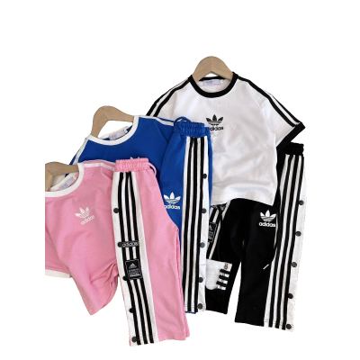 ترنج adidas 2608