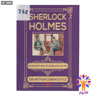 THE ADVENTURES OF SHERLOCK HOLMES