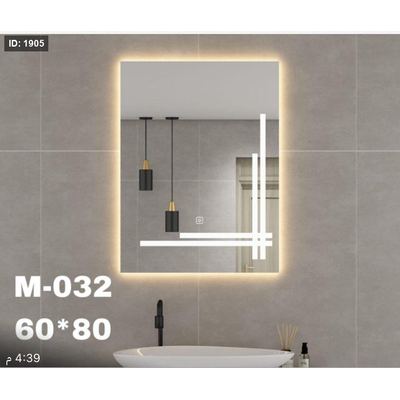 مراة مضيئة 60*80 سم