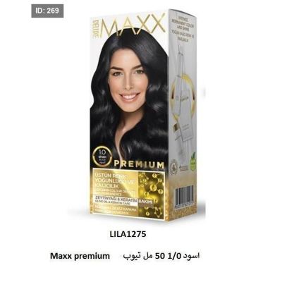 Maxx Premium اسود 1/0 50 مل