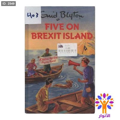 FIVE ON BREXIT ISLAND