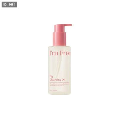 I'm From Fig Cleansing Oil 200ml