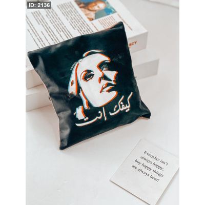 مخدة معطرة