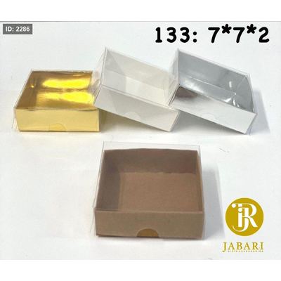 علب تغليف كرتون وجه شفاف 2*7*7