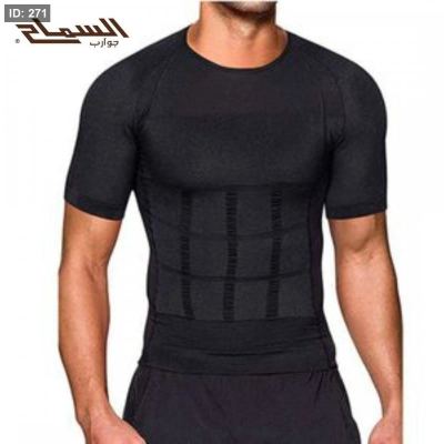 بلوز مشد السماح