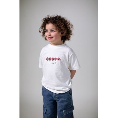 ُتيشيرت اطفال - حرٌ وحرٌ وحر