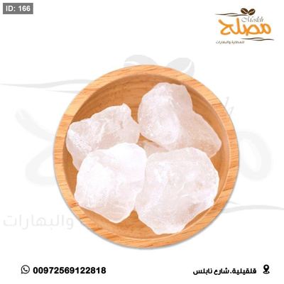 شبة حجار