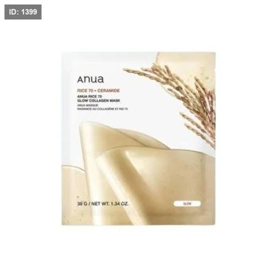 Anua Rice 70 + Ceramide Glow Collagen Mask أنوا – ماسك الكولاجين بالأرز 70% + سيراميد لإشراقة وتغذية البشرة