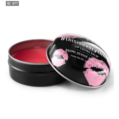 NYX Professional ThisIsEverything Lip Balm -مرطب الشفاه من nyx
