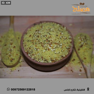 بهارات فجيتا لجميع الطبخات