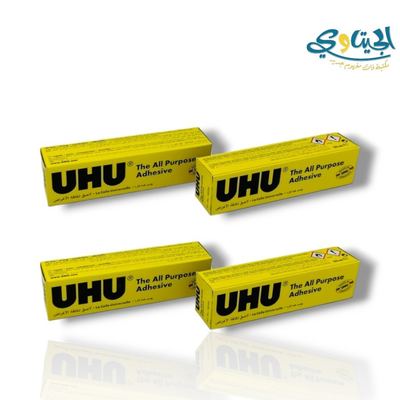 صمغ انبوب UHU 35ml الاصلي