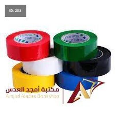 لاصق قماشي ( كعب )