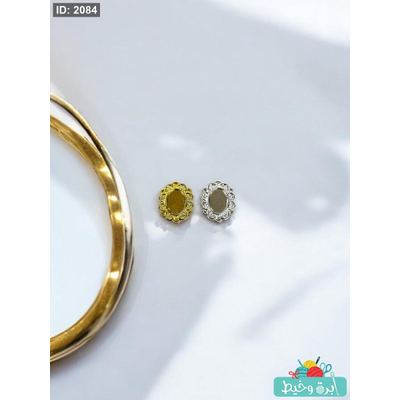اطار معدني صغير