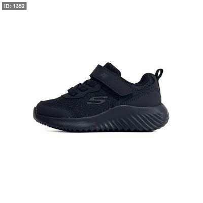 Skechers Bounder-Drezic kids