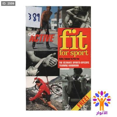 fit for sport