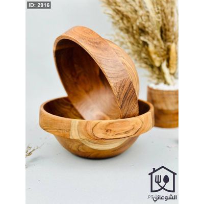 جاط خشب طبيعي مع حفة عريضة هندي 25CM