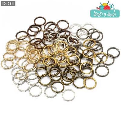 حلقات اكسسوارات-1KG