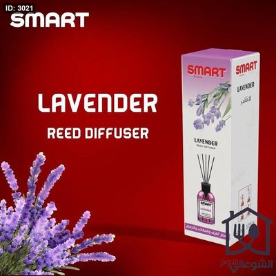 معطر جو مع عيدان خشب انتاج شركة سمارت Smart بعدة روائح 100ml