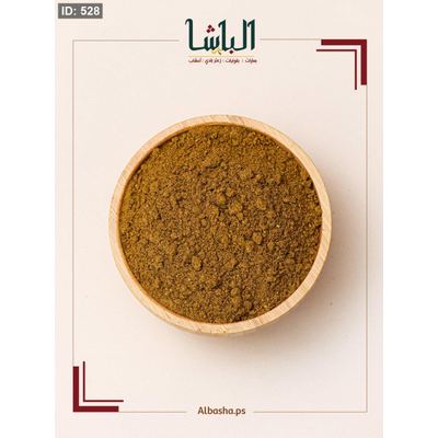 بهار برياني