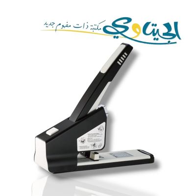 دباسة كتب حجم كبير KW-TRIO