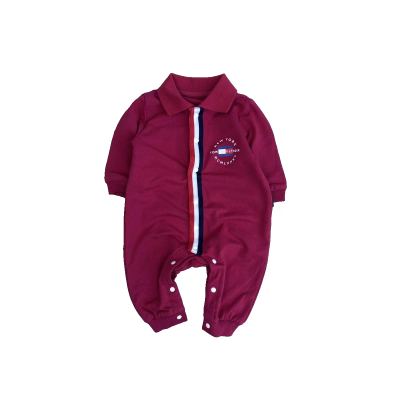 افرهول TOMMY