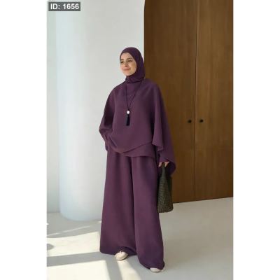 طقم بنطلون
