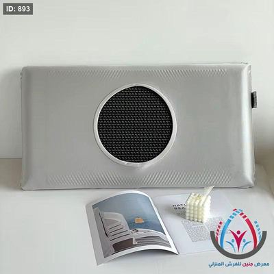 مخدات طبية