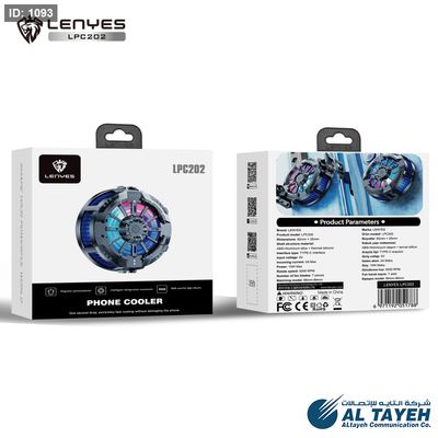 LENYES LPC202 - PHONE COOOLER