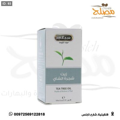 زيت شجرة الشاي