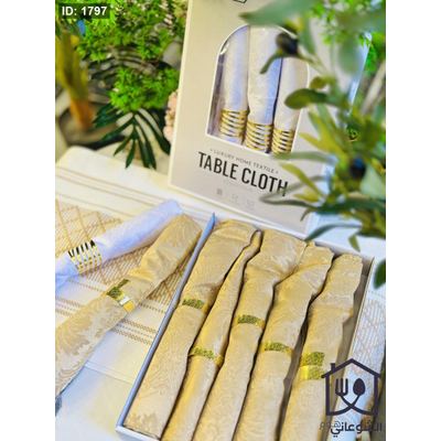 طقم نابكن ٦ قطع مع رنجز