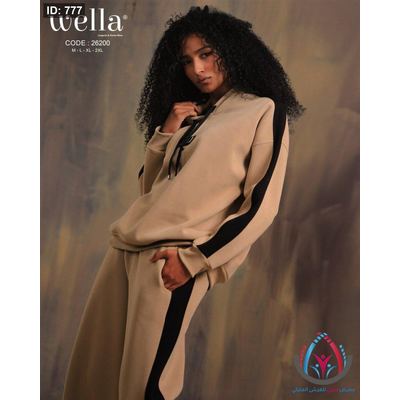 بجامات ستاتية