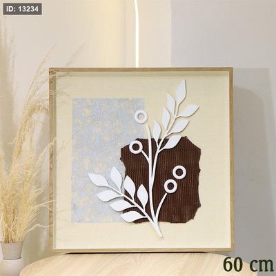 برواز مربع 60سم قماش بيج عروق شجر زجاج اطار خشب EL47/2 =ط58