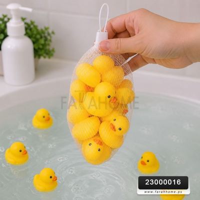 العاب / لعبة كيس بط بطات حجم صغير